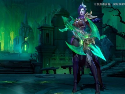 【搬砖攻略】上线新皮肤游戏攻略_手游下载