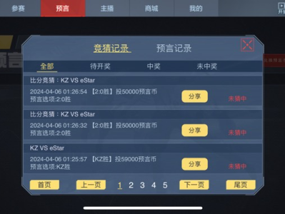 【闲聊】无言以对了！游戏攻略_手游下载