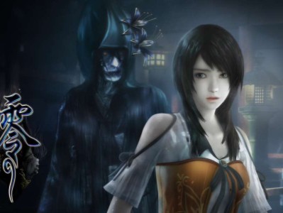 【端游推荐】《零：濡鸦之巫女》特典莱莎+全DLC 数字豪华中文版游戏攻略_手游下载