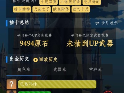 【交流】头大游戏攻略_手游下载