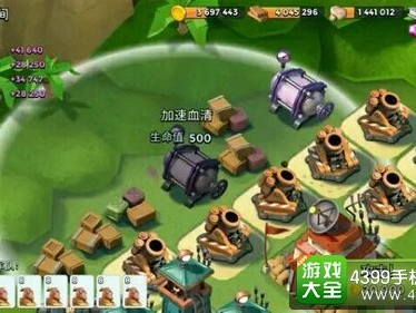 4399版海岛奇兵下载_4399版海岛奇兵下载安装