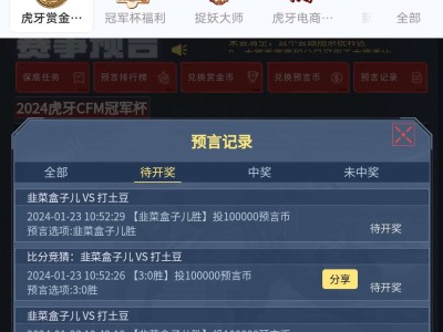 【闲聊】啥也不说玩的就是刺激游戏攻略_手游下载