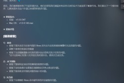 【端游推荐】潜水员戴夫 v1.0.0.947 正式中文版游戏攻略_手游下载