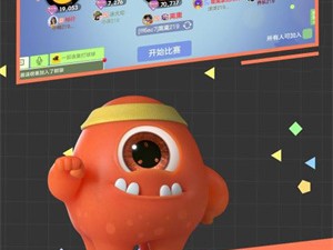 包含球球大作战下载安装正版最新版破解版的词条