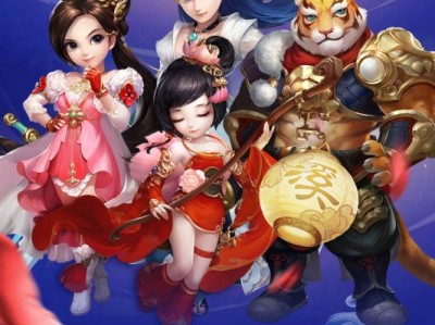 大话西游口袋版，大话西游口袋版开服表