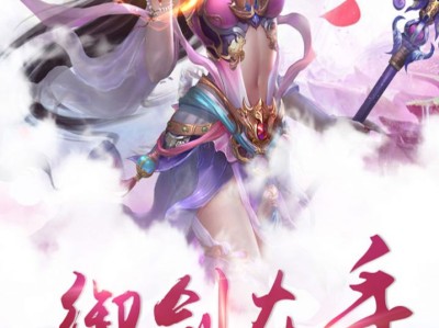 剑临诸天叶玄全本小说无弹窗吧(剑临诸天免费全文阅读叶玄无弹窗叶玄)