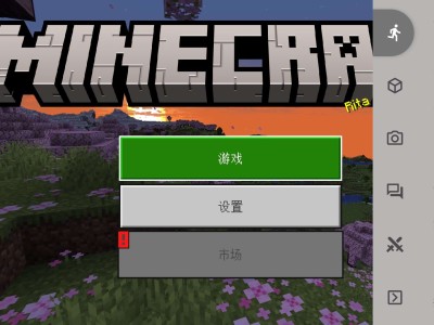 【闲聊】alex预告游戏攻略_手游下载