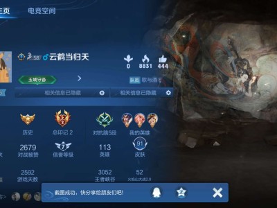 输麻了，真的麻了游戏攻略_手游下载
