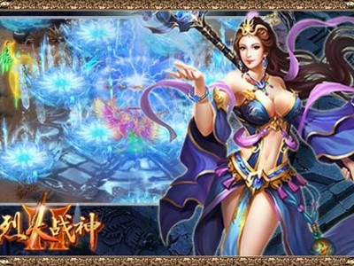 网游之登陆神话世界(网游之登陆神话世界笔趣阁)