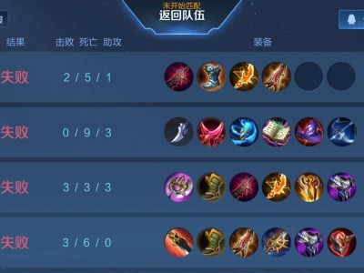 【交流】这游戏怎么玩才能赢游戏攻略_手游下载