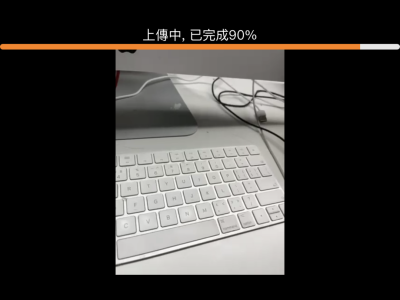 分片检验失败_分片校验失败什么意思