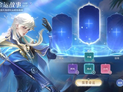 【交流】你们白嫖到了吗？游戏攻略_手游下载