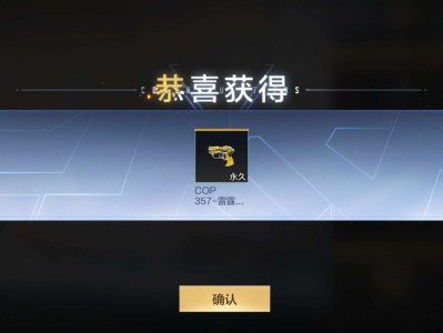 【闲聊】好好好这么玩是吧游戏攻略_手游下载
