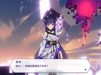 原神是不是和崩坏差不多，原神是不是和崩坏差不多的