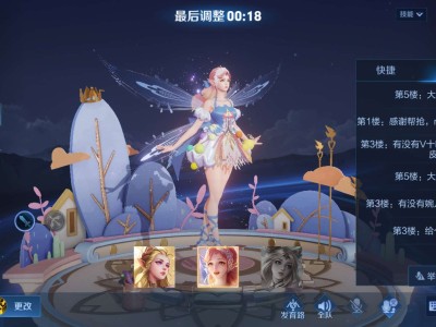 【交流】这种人怎么看？游戏攻略_手游下载