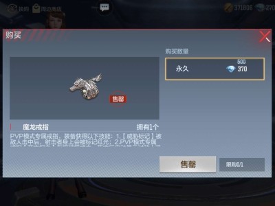 【闲聊】这个算运气好吗游戏攻略_手游下载