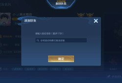 克隆还会有人选蔡文姬？游戏攻略_手游下载