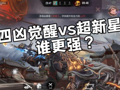 【资讯】挑战步枪再添新员，AN94-四凶觉醒和AN9    转载游戏攻略_手游下载