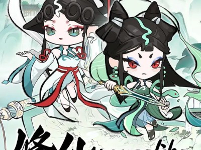【手游推荐】幻世仙途 v1.0.0游戏攻略_手游下载