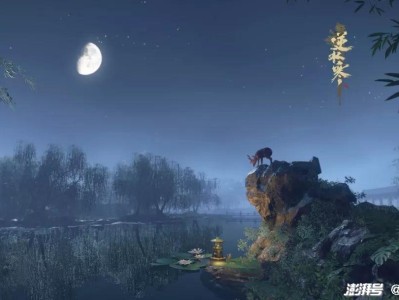 逆水寒人生赢家丁三石(逆水寒人生赢家最幸福的人在哪里)