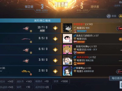 出bug了？游戏攻略_手游下载