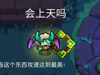 我的勇者异界之门怎么打，我的勇者异界之门怎么打不动怪