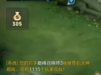 【交流】:感受一下来自QQ安卓小号外地人世一铁的压迫感！游戏攻略_手游下载