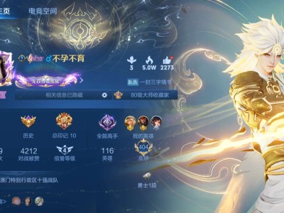 【交流】卑微v10在线找队友游戏攻略_手游下载