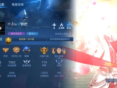 【交流】这机制真的恶心我了游戏攻略_手游下载