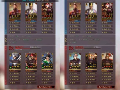 三国志战略版攻略孙权孙策孙坚，三国志战略版孙权孙坚孙策厉害吗