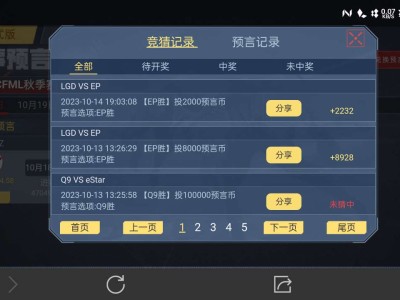 【闲聊】三楼说无脑压Q9那个给我站出来游戏攻略_手游下载