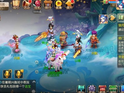 梦幻西游手游哪个门派适合平民，梦幻西游手游哪个门派适合平民玩家长期玩
