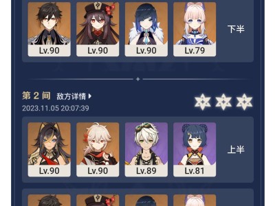 【交流】不容易啊游戏攻略_手游下载