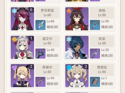 【求助】帮帮我游戏攻略_手游下载