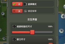 Worldbox 0.22.x游戏攻略_手游下载