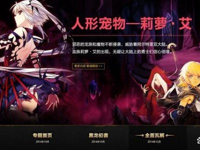 网络游戏排行榜(网络游戏排行榜前十手机)