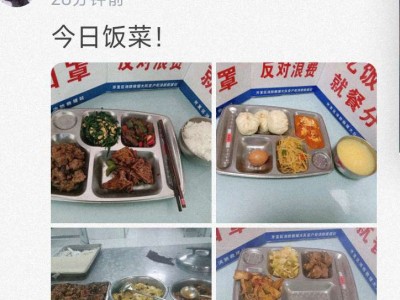 【交流】难道我走错了游戏攻略_手游下载