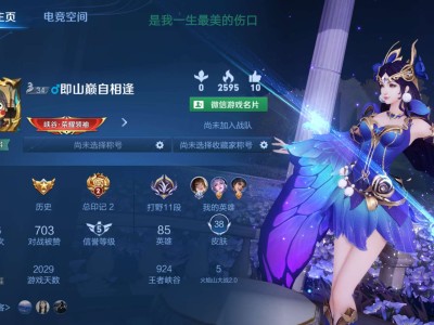 v区   就现在有人组队吗游戏攻略_手游下载