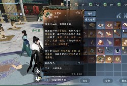 逆水寒下载极速还是标准_逆水寒下载都要三四个小时