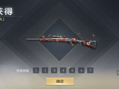 【闲聊】今天运气不错游戏攻略_手游下载