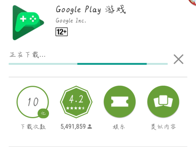 taptap加速器官网(taptap加速器官网下载)