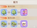 仙境传说手游怎么玩，仙境传说手游玩哪家好