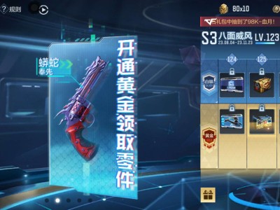 现在开始升到500级，时间够吗？游戏攻略_手游下载