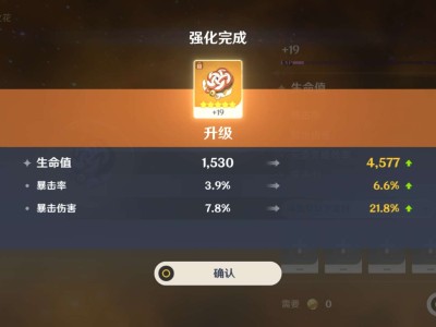 出狱了哈哈游戏攻略_手游下载