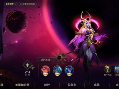 找Q区队友游戏攻略_手游下载