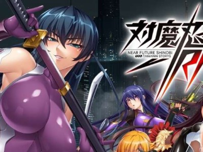 【手游推荐】对魔忍steam移植版游戏攻略_手游下载