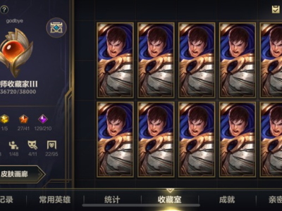 【交流】有没有要玩号的玩机攻略_手机软件
