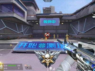 【资讯】经典英雄级武器崛起，M4A1-雷神属性加强！游戏攻略_手游下载