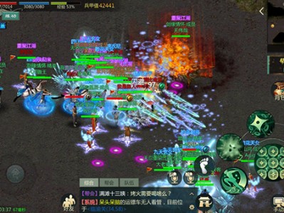 剑网1归来九游版_剑网1归来九游版开服时间表