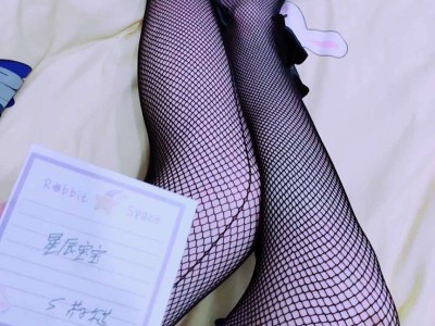 【王者女神】爱，是一种遇见，却不可以预见游戏攻略_手游下载